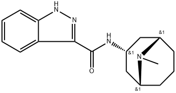 GRANISETRON IMPURITY B