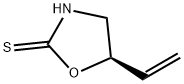 GOITRINE Structural