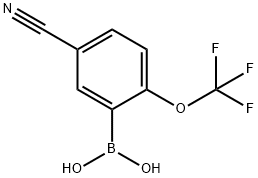 1072946-64-5 structural image