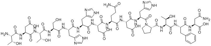 FOLLICULAR GONADOTROPIN-RELEASING PEPTIDE (HUMAN)