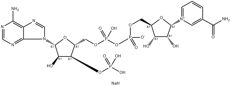 ALPHA-NADP SODIUM SALT