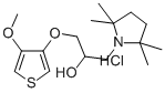 1-Pyrrolidineethanol, alpha-(((4-methoxy-3-thienyl)oxy)methyl)-2,2,5,5 -tetramethyl-, hydrochloride Structural