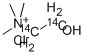 109572-96-5 structural image