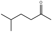 110-12-3 structural image