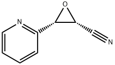 Oxiranecarbonitrile, 3-(2-pyridinyl)-, cis- (9CI) Structural
