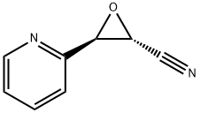 Oxiranecarbonitrile, 3-(2-pyridinyl)-, trans- (9CI) Structural