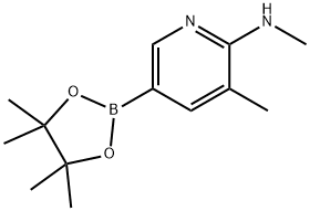 N,3-diMethyl-5-(4,4,5,5-tetraMethyl-1,3,2-dioxaborolan-2-yl)pyridin-2-aMine