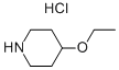 1122-87-8 structural image