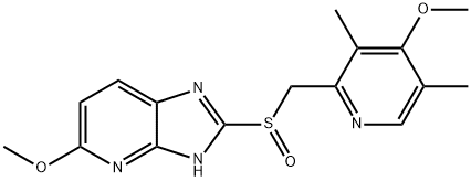 Tenatoprazole Structural