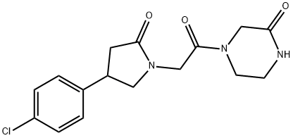 Cebaracetam Structural