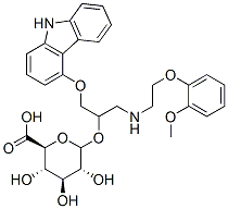 Carvedilol b-D-Glucuronide,Carvedilol Glucuronide,Carvedilol-D-Glucuronide