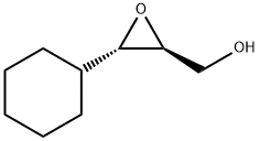 (-)-(2S,3S)-2,3-epoxy-3-cyclohexyl-1-propanol