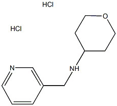 Pyridin-3-ylmethyl-(tetrahydro-pyran-4-yl)-amine dihydrochloride Structural