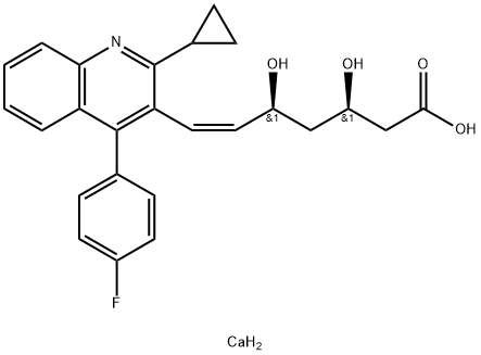 (Z)-Pitavastatin Calcium Salt