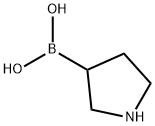 120347-75-3 structural image