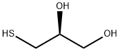 (S)-1-MERCAPTOGLYCEROL