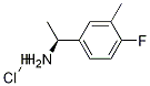 (1S)-1-(4-FLUORO-3-METHYLPHENYL)ETHYLAMINE-HCl