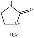 2-Imidazolidone hemihydrate