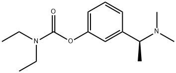 Diethyl RivastigMine Structural