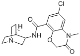 NAZASETRON Structural