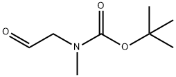 N-BOC-(METHYLAMINO)ACETALDEHYDE