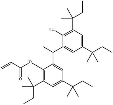 ANTIOXIDANT TRUELICHT GS Structural