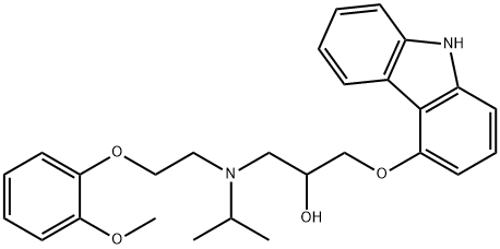 N-Isopropyl Carvedilol