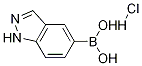 1H-Indazole-5-boronic acid hydrochloride Structural