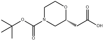 1257848-48-8 structural image