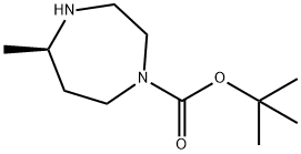 (R)-5-chloro-2-(5-Methyl-1,4-diazepan-1-yl)benzo[d]oxazole hydrochloride