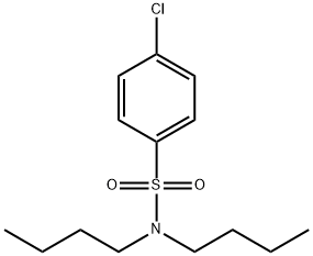 DDT WARF Antiresistant,WARF Antiresistant for DDT