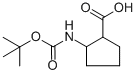 2-TERT-BUTOXYCARBONYLAMINO-CYCLOPENTANECARBOXYLIC ACID