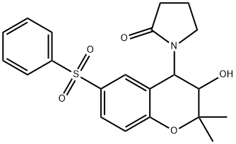 RILMAKALIM