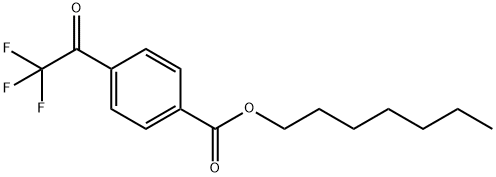 CARBONATE IONOPHORE I