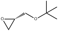 S-(+)-TERT-BUTYL GLYCIDYL ETHER