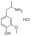 alpha-Methyl-beta-(3-methoxy-4-hydroxyphenyl)ethylamine hydrochloride Structural