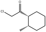Ketone, chloromethyl 2-methylcyclohexyl, cis- (8CI) Structural