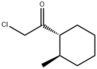 Ketone, chloromethyl 2-methylcyclohexyl, trans- (8CI) Structural