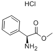 13226-98-7 structural image