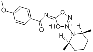 Pirsidomine Structural