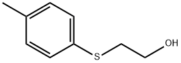 13290-16-9 structural image