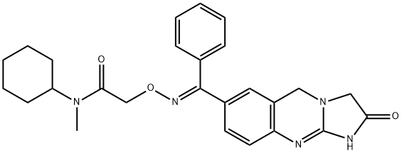 Revizinone