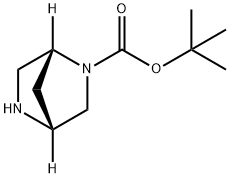 tert-butyl 2,5-diazabicyclo[2.2.1]heptane-2-carboxylate hydrochloride