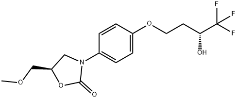 Befloxatone Structural