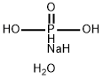 SODIUM PHOSPHITE-5-HYDRATE