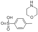 CURING AGENT C Structural