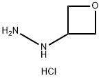 1-(oxetan-3-yl)hydrazine dihydrochloride