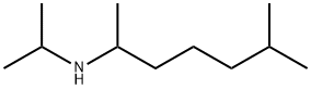 iproheptine Structural