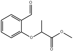 METHYL 2-(3-FORMYLPHENOXY)PROPIONATE