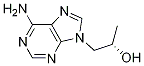 14047-27-9 structural image